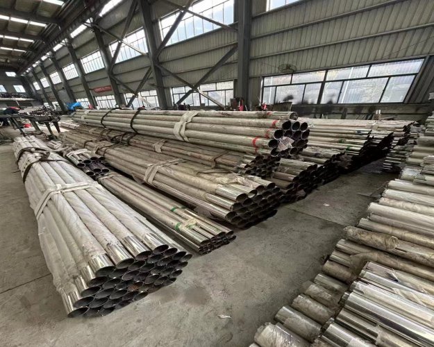 不銹鋼復(fù)合管